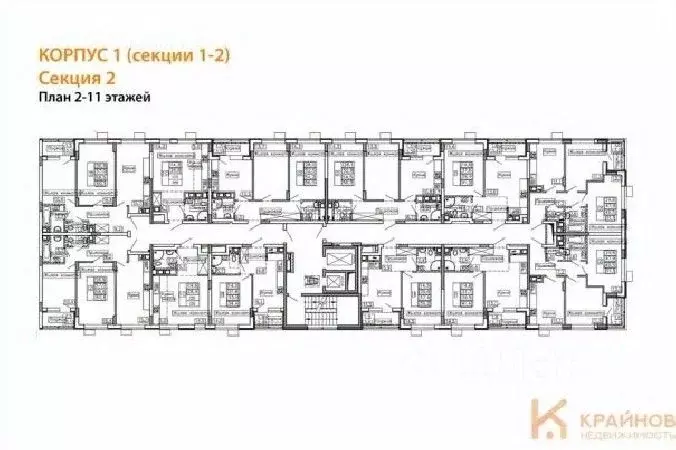 2-к кв. Воронежская область, Воронеж бул. Содружества, 6 (49.5 м) - Фото 1