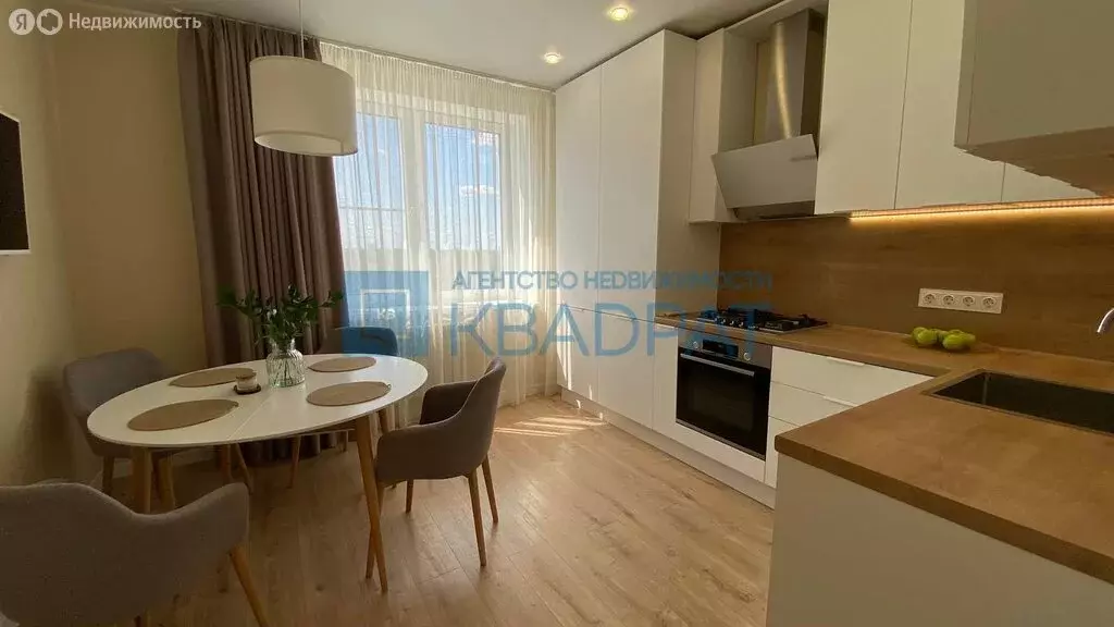 3-комнатная квартира: Ярославль, 2-я Бутырская улица, 46 (84.9 м) - Фото 1