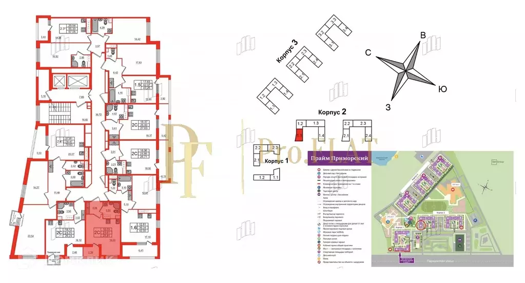 Продаётся квартира-студия, 25.81 м - Фото 1