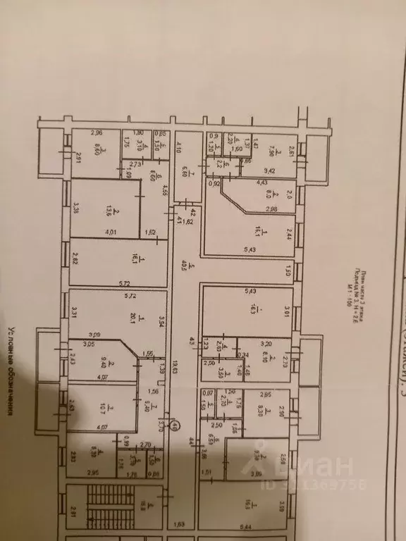 3-к кв. Нижегородская область, Балахна ул. Рязанова, 76 (63.0 м) - Фото 0