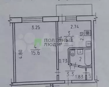 1-к. квартира, 28,1 м, 9/9 эт. - Фото 0
