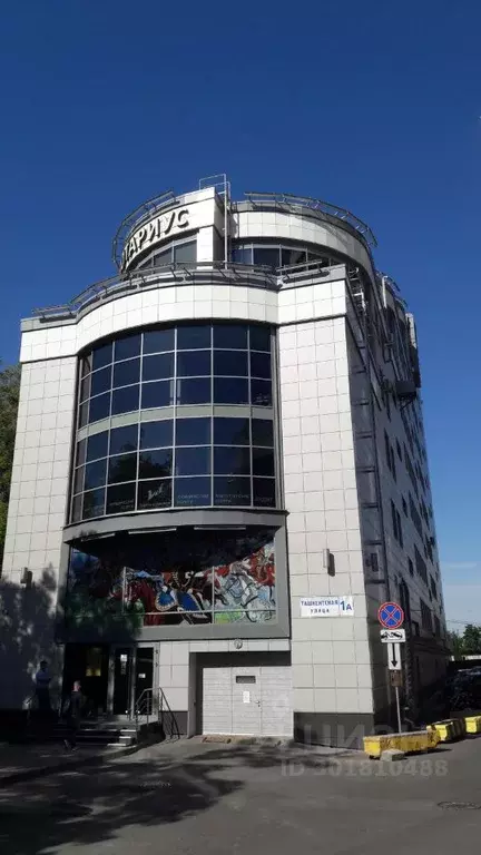 Офис в Санкт-Петербург Ташкентская ул., 1 (78 м) - Фото 0