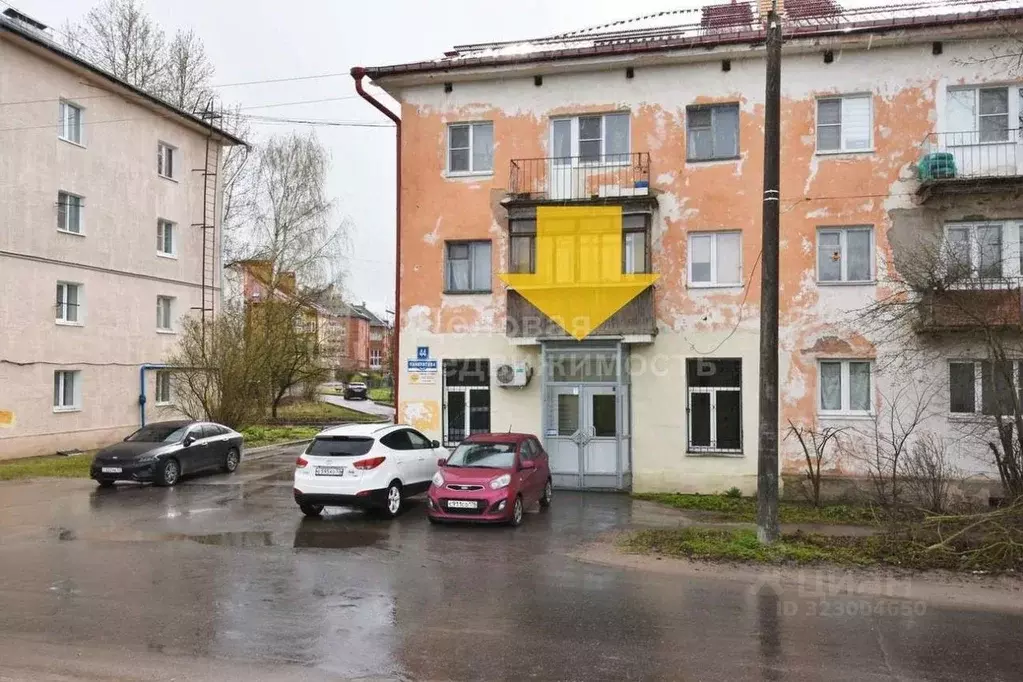 Помещение свободного назначения в Новгородская область, Великий ... - Фото 1