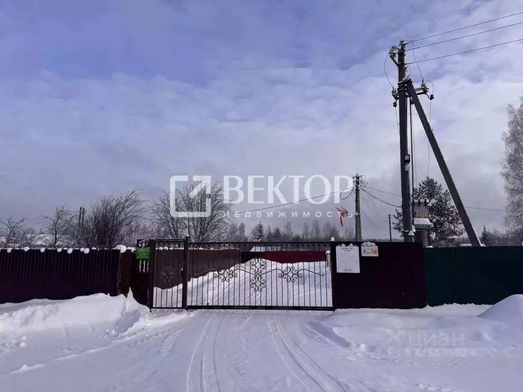 Участок в Ивановская область, Ивановский район, Беляницкое с/пос, Утро ... - Фото 1