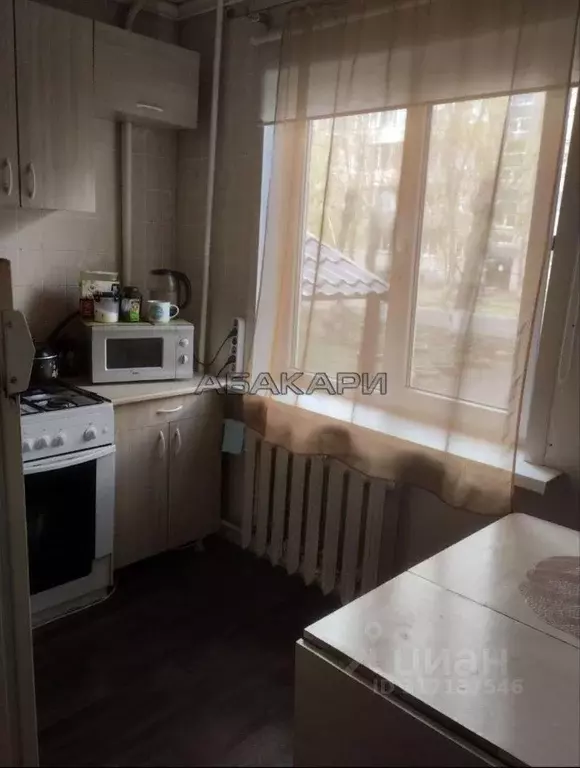 2-к кв. Красноярский край, Красноярск Транзитная ул., 48 (48.0 м) - Фото 0