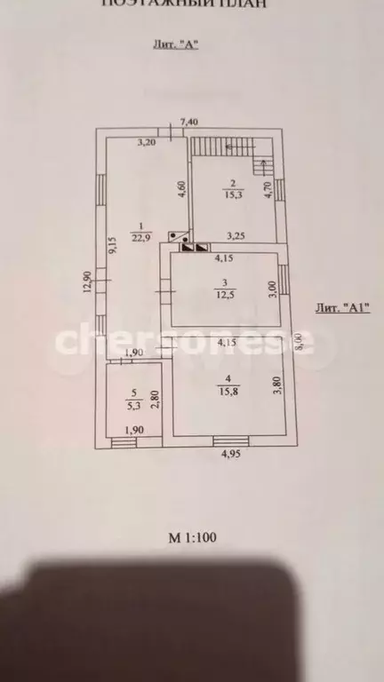 Дом 127 м на участке 8 сот. - Фото 0