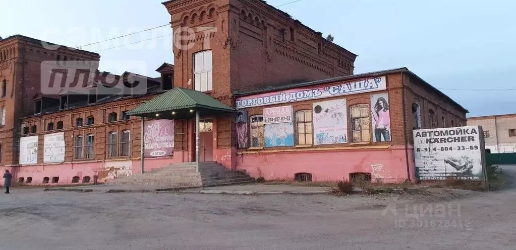 Офис в Забайкальский край, Нерчинск ул. Ярославского, 34 (2620 м) - Фото 0