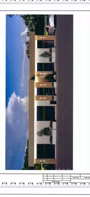 Участок в Краснодарский край, Сочи Гагарина мкр, ул. Чайковского, 33 ... - Фото 1