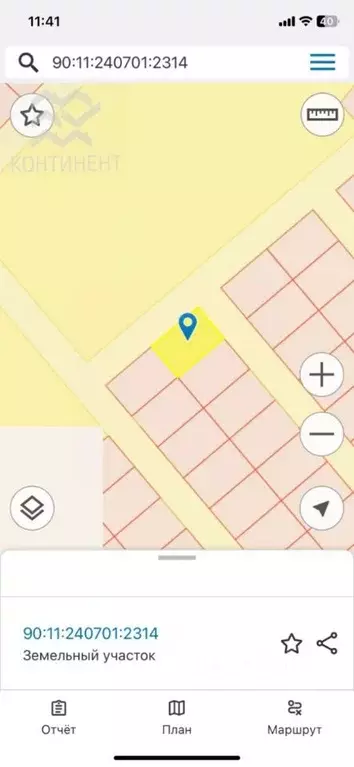 Участок в Крым, Сакский район, Штормовское с/пос, с. Приветное  (6.0 ... - Фото 1