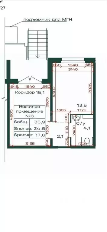Помещение свободного назначения в Алтай, Майминский район, с. Майма ... - Фото 1