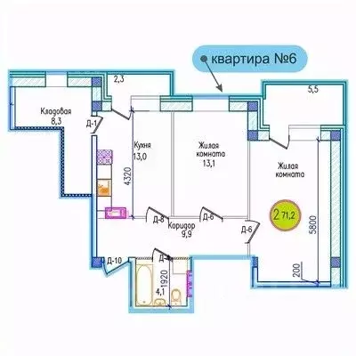 2-к кв. Мурманская область, Мурманск ул. Шевченко, 5 (75.1 м) - Фото 0