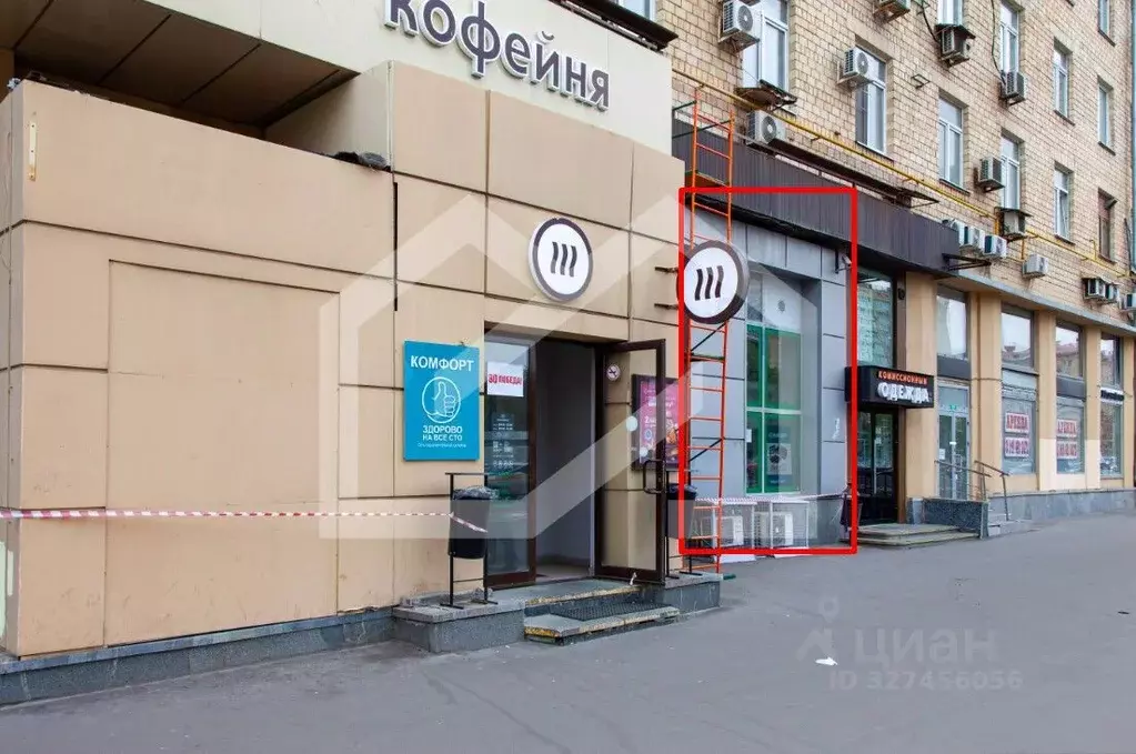 Помещение свободного назначения в Москва просп. Мира, 112 (39 м) - Фото 1