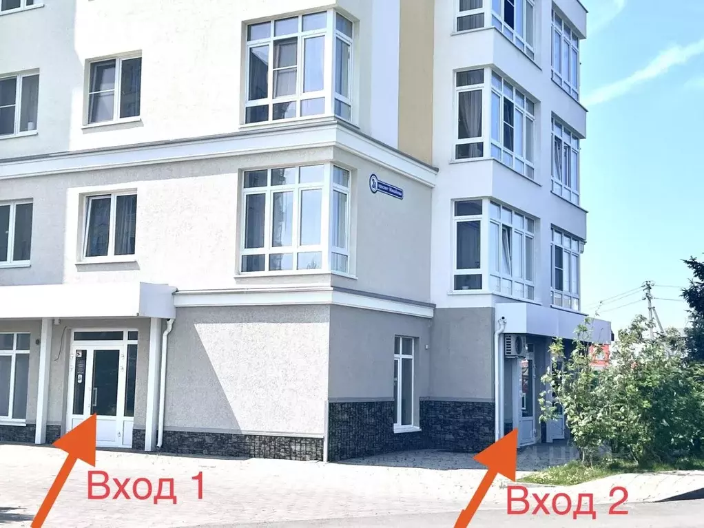 Помещение свободного назначения в Кемеровская область, Кемерово Лесная ... - Фото 1