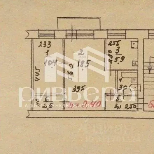 2-к кв. Новосибирская область, Новосибирск Танковая ул., 41/3 (43.5 м) - Фото 1