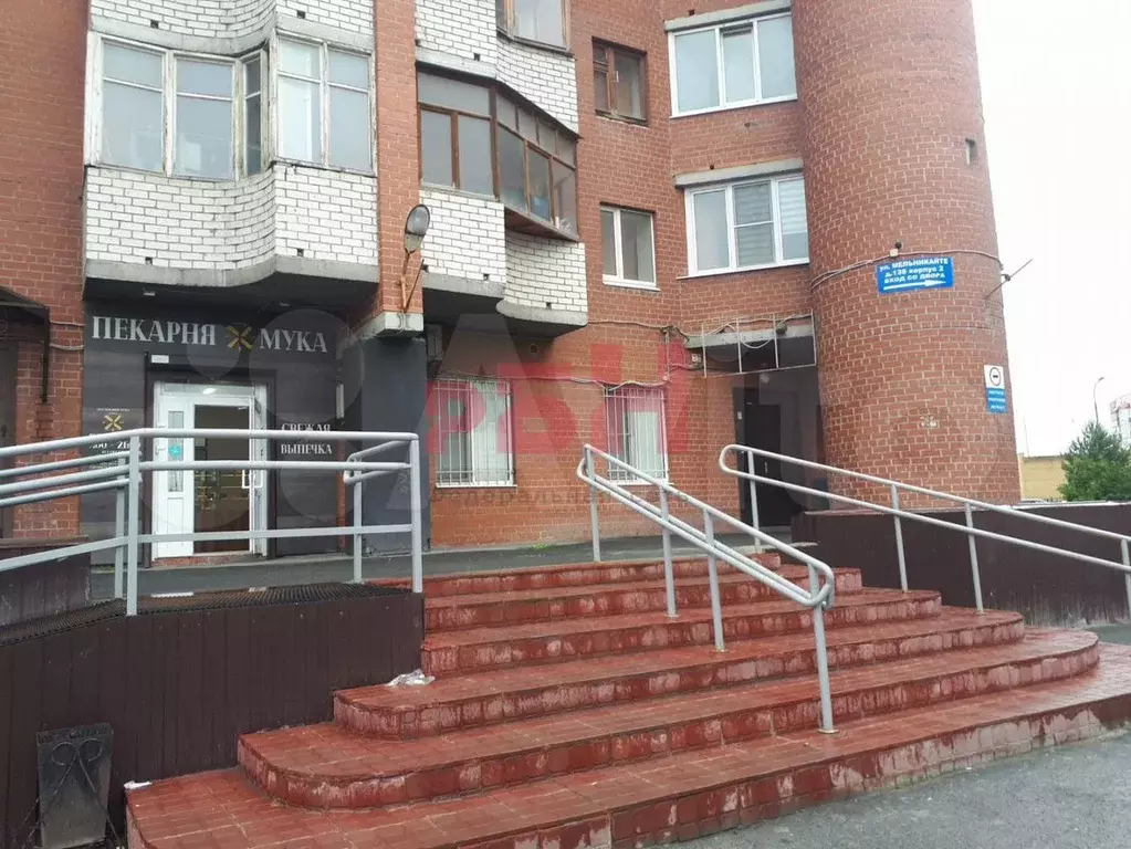 Продам классный офис 263,7м2 Тмн - Фото 1