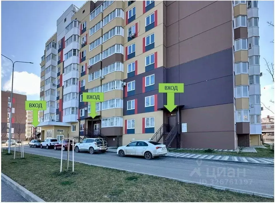 Помещение свободного назначения в Краснодарский край, Краснодар пос. ... - Фото 2