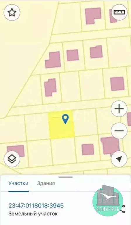 Участок в Краснодарский край, Новороссийск городской округ, с. Мысхако ... - Фото 2