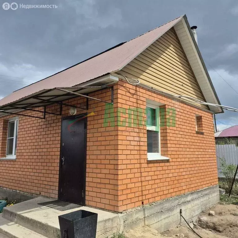 Дом в село Засопка, Луговая улица, 33 (125 м) - Фото 0