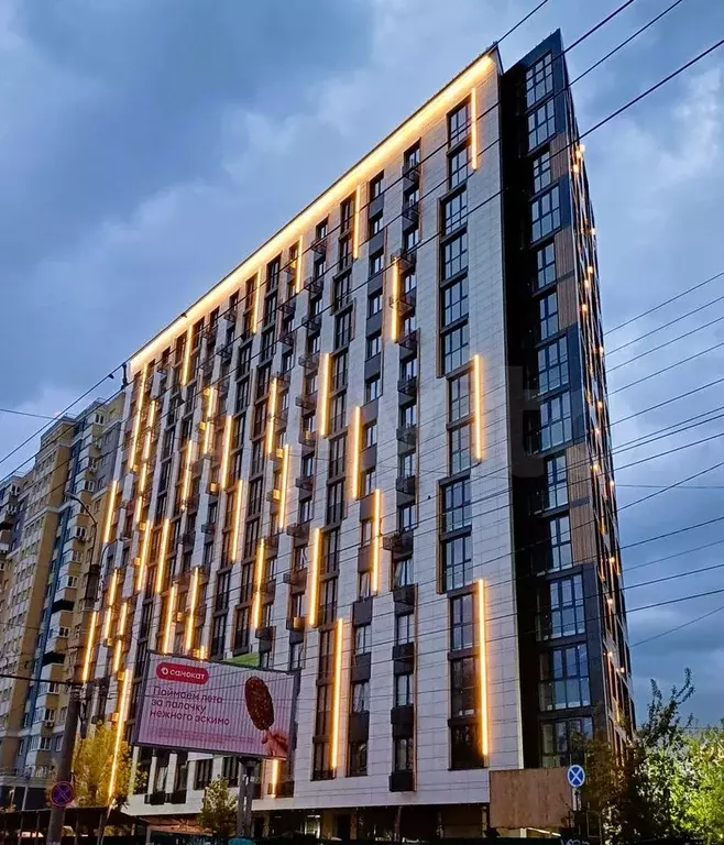 1-к. квартира, 46,7 м, 4/14 эт. - Фото 0