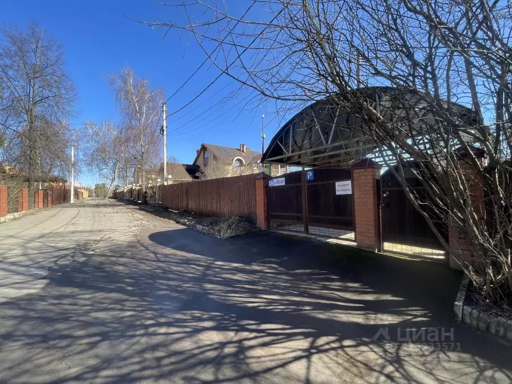 Дом в Калужская область, Обнинск Лесной пер., 24В (80 м) - Фото 0