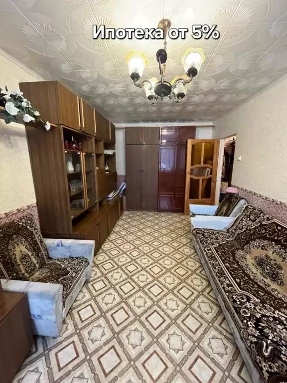 3-к кв. Кировская область, Киров Радужный мкр, просп. Строителей, 6 ... - Фото 1