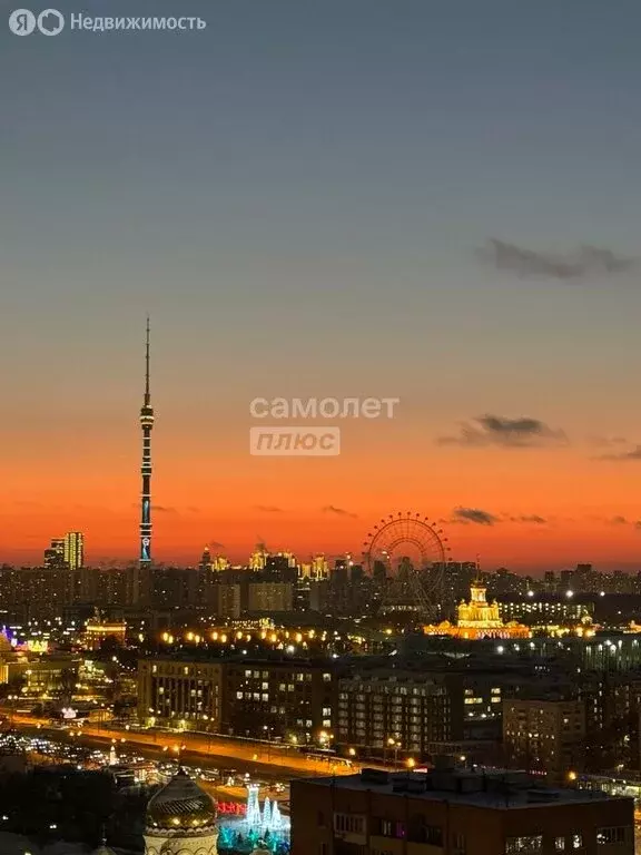 4-комнатная квартира: Москва, улица Бажова, 8 (124.5 м) - Фото 1