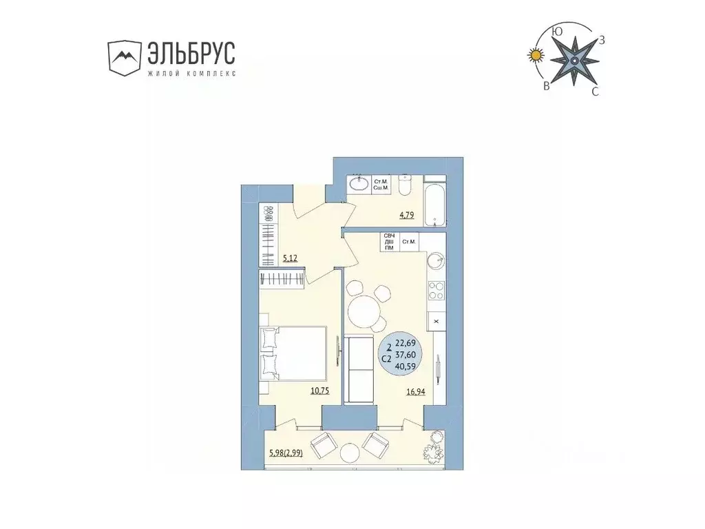 2-к кв. Башкортостан, Уфа Кавказская ул., 24 (40.59 м) - Фото 0