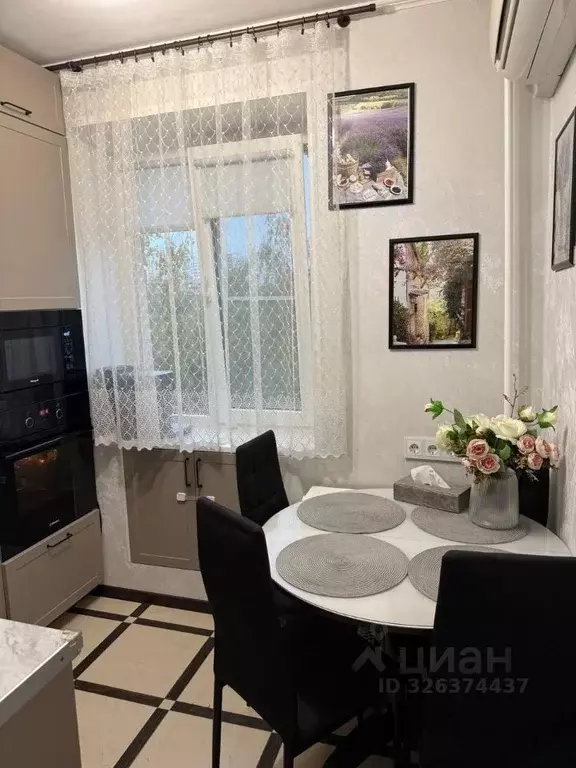 2-к кв. Московская область, Долгопрудный ул. Академика Лаврентьева, 21 ... - Фото 2