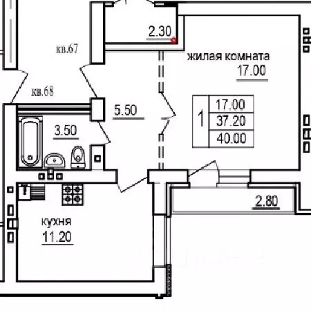 1-к кв. Саратовская область, Саратов ул. 1-я Благодатная, 3 (40.0 м) - Фото 1