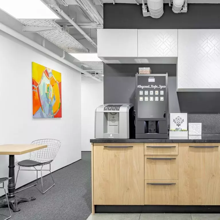 Офис (68 м) - Фото 1