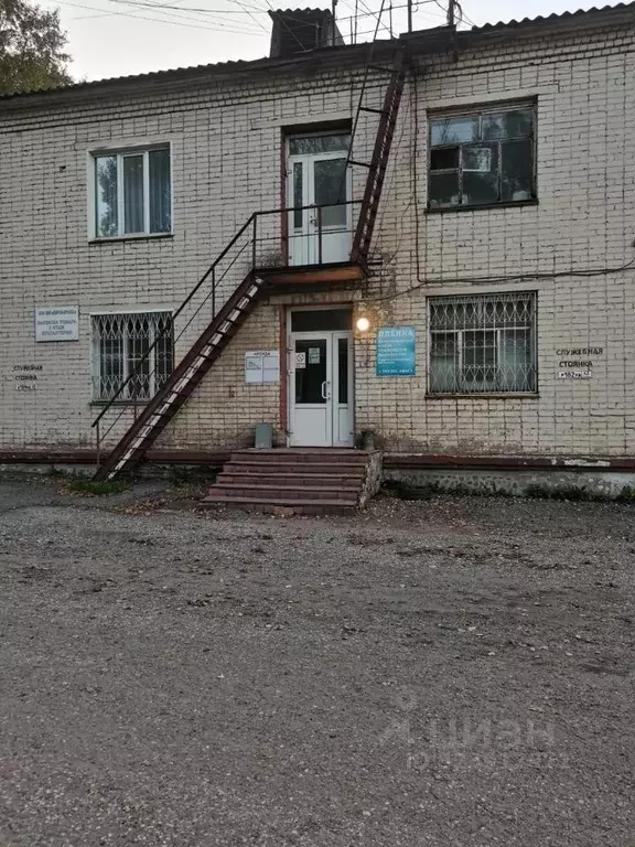 Помещение свободного назначения в Кировская область, Киров ... - Фото 2