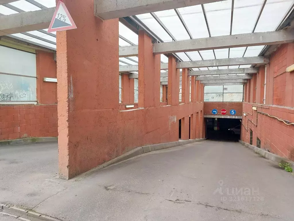 Гараж в Московская область, Красногорск бул. Космонавтов, 7 (20 м) - Фото 2