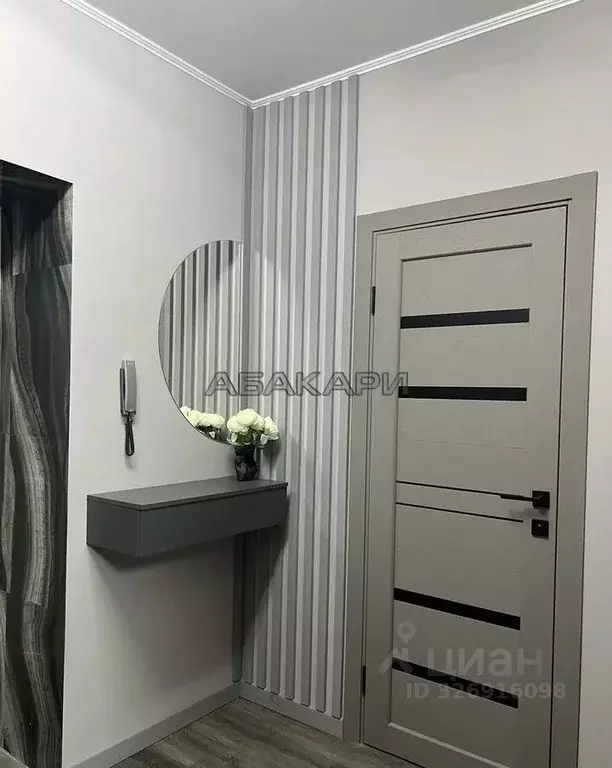 2-к кв. Красноярский край, Красноярск ул. Партизана Железняка, 48В ... - Фото 1