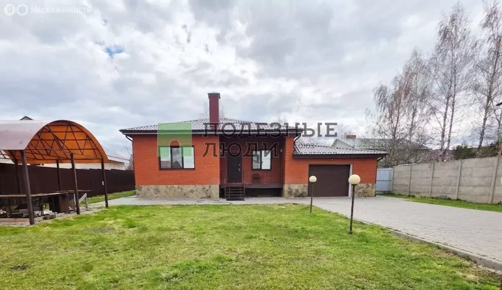 Дом в деревня Никуличи, переулок Ушакова (296 м) - Фото 1