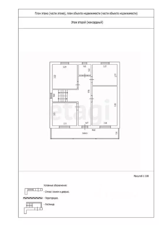 Дом в Тульская область, Заокский район, Страховское с/пос, д. ... - Фото 1