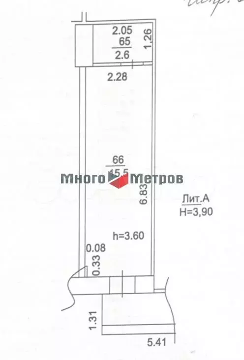 Продажа помещения с арендатором - Фото 0