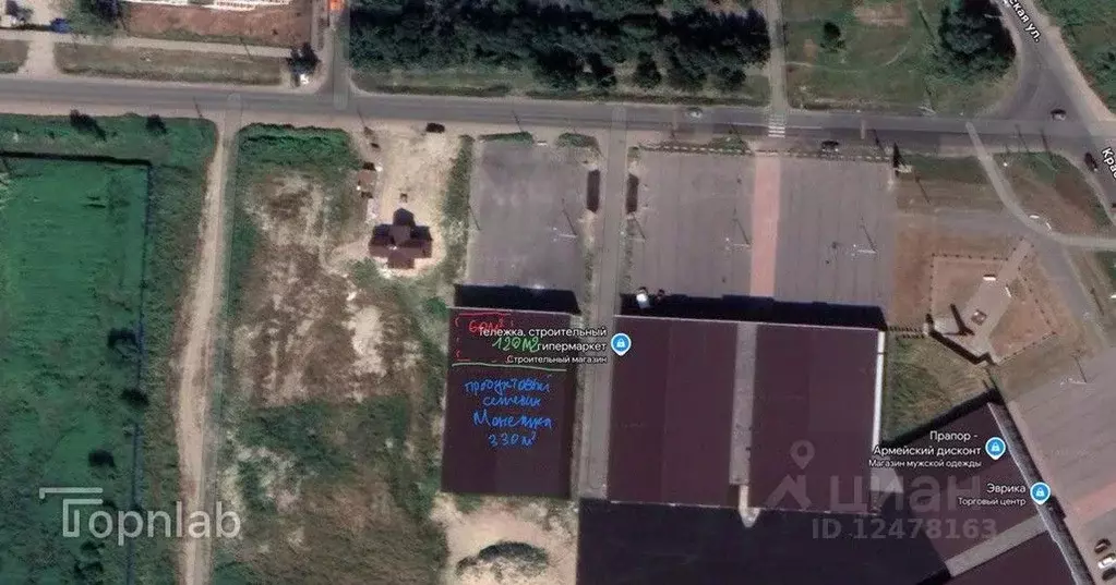 Торговая площадь в Ленинградская область, Тельмана Тосненский район, ... - Фото 1