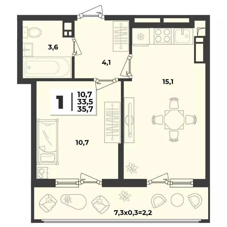 1-комнатная квартира: Краснодар (35.7 м) - Фото 1