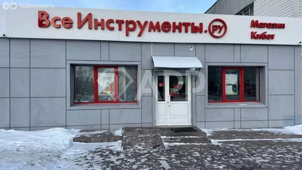 Помещение свободного назначения (140 м) - Фото 1