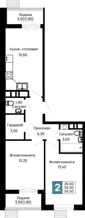 2-к кв. Адыгея, Тахтамукайский район, Яблоновский пгт  (59.5 м) - Фото 1