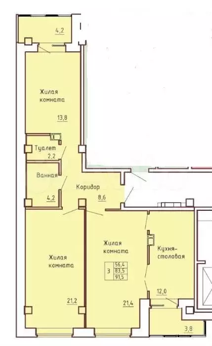3-к. квартира, 91,5 м, 4/9 эт. - Фото 0
