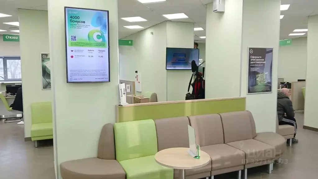 Помещение свободного назначения в Алтайский край, Барнаул ул. ... - Фото 2