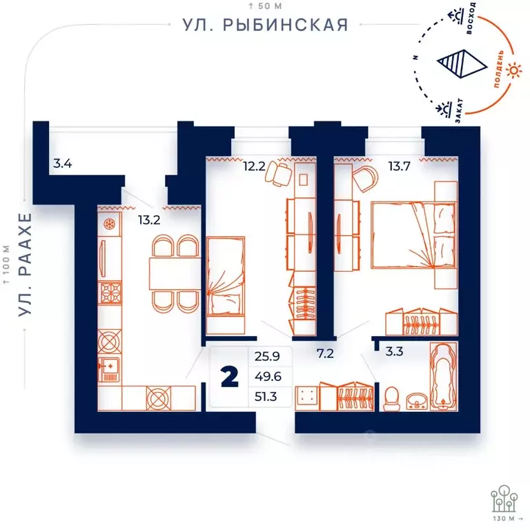 2-к кв. Вологодская область, Череповец ул. Раахе, 68 (51.3 м) - Фото 0