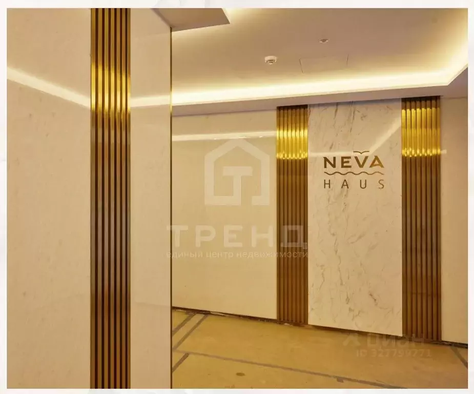 2-к кв. Санкт-Петербург Петровский просп., 9к2 (47.1 м) - Фото 1