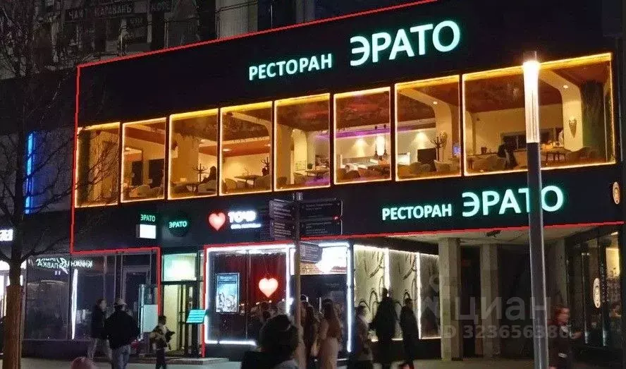 Помещение свободного назначения в Москва Серебряный пер., 4 (168 м) - Фото 2