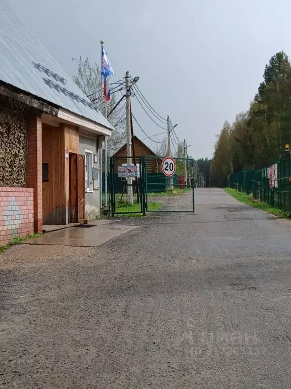 Дом в Московская область, Богородский городской округ, Альбатрос ... - Фото 1