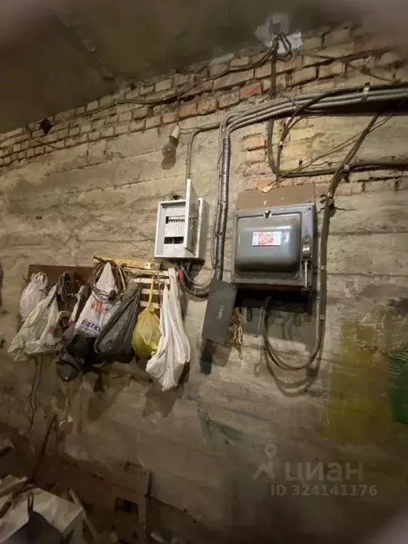 Помещение свободного назначения в Хабаровский край, Хабаровск ул. ... - Фото 2