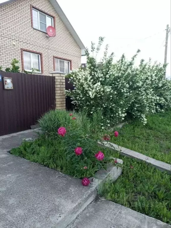 Дом в Челябинская область, Копейск ул. Леси Украинки, 76 (267 м) - Фото 1