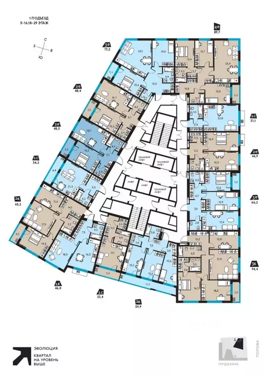 2-к кв. Пермский край, Пермь ул. Пушкина, 91 (48.4 м) - Фото 1