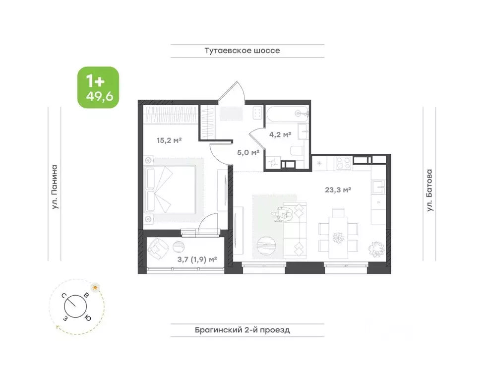 1-к кв. Ярославская область, Ярославль Тутаевское ш., 93Б (49.6 м) - Фото 1